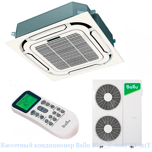 Ballu Universal III (R410a) BLC_C-60HN1_21Y
