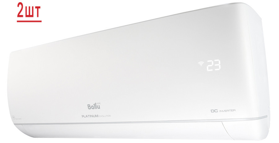 Ballu Free Match ERP R32 BA2OI-FM-14HN8/BSUI-FM-07HN8/EU*2